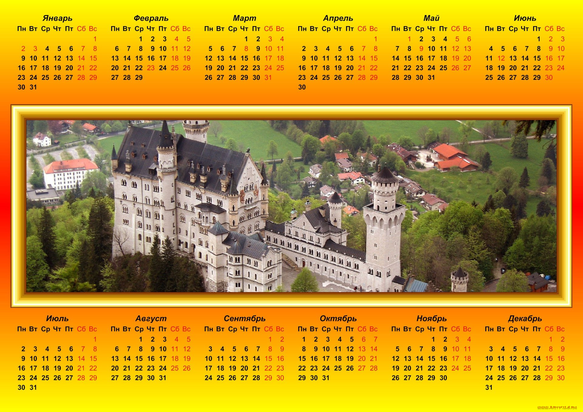 , , neuschwanstein, 